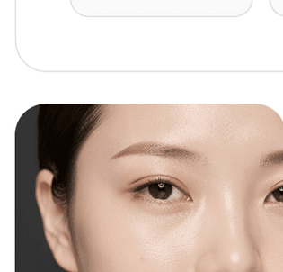 대상 A 모공 개선