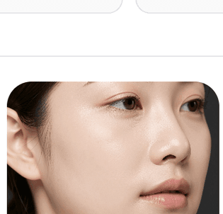 대상 B 모공 개선